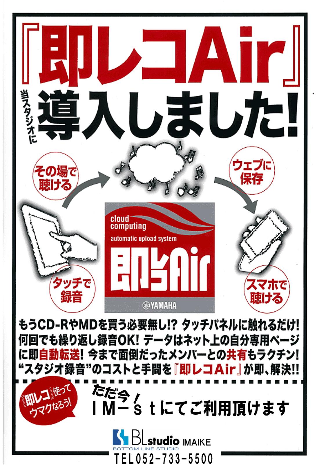 20140330