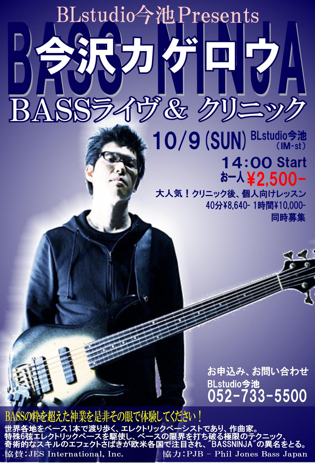 20160927